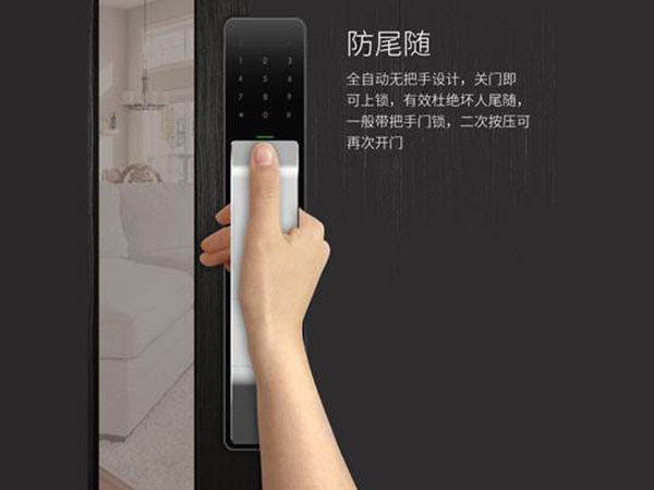 武侯24小时上门开锁公司